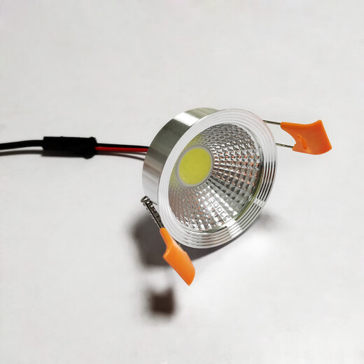 Micro-Chinese European Bull's Eye Lamp Cat's Eye Lamp LED Downlight Spotlight Wick Driver Light Source Accessories White Light Spotlight Wick (Thin Type) 3W