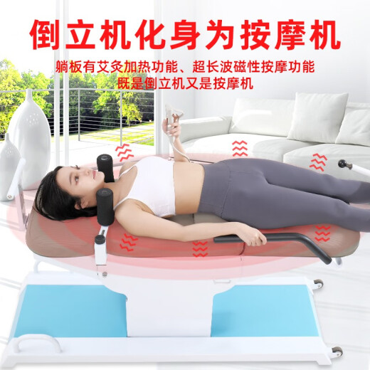 德威诺（DEWEINUO） 家用电动倒立机健身器材倒挂器颈椎腰椎牵引顶腰拉伸神器倒挂床 619顶腰牵引 无停电按摩加热