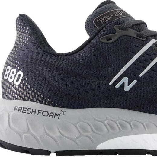NEW BALANCE NB 跑步鞋男鞋 Fresh Foam X 880v13 透气缓冲抓地舒适运动鞋 Phantom/White 41.5