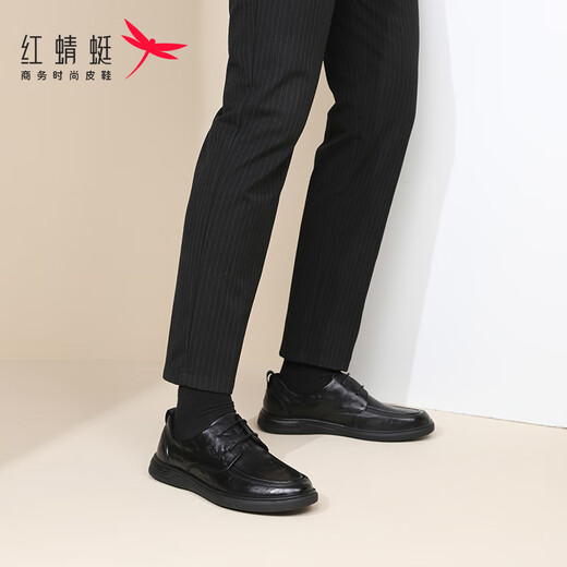 Chaussures en cuir rouge libellule des hommes Four Seasons Four Seasons Habbing Hand's Men's Casual Shoes Casual's's's's's343021 Black 40