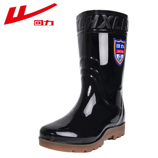 Botas de lluvia con retroceso para hombre, tubo medio, zapatos de agua para exteriores para días lluviosos, pesca, lavado de autos, botas de lluvia impermeables, no es fácil de deslizar, botas de lluvia, zapatos de goma resistentes al desgaste 868 tubo medio 42