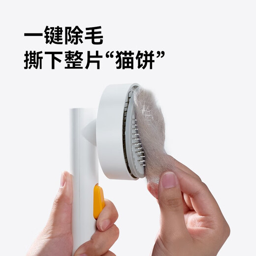 Homerun pet needle comb professional cat and dog hair brush grooming and hair removal shop special fluffy and knotted hair comb needle comb