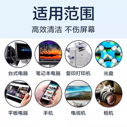 IPA99.9% clean optical lens mobile phone computer camera screen large barrel industrial high purity isopropyl cleaning agent 2 liters of imported environmentally friendly original solution