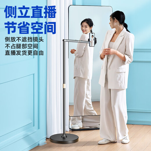 KUSHOP Aluminum Alloy Bracket Live Broadcast Mobile Phone Bracket with Radiator Floor-standing Overhead Shooting Mirror Multifunctional Cantilever 360 Can Be Raised and Lowered to Shoot Outdoor Photos and Videos for Lazy People 1.7 Meter Double Arm Upgrade + Remote Control + Radiator