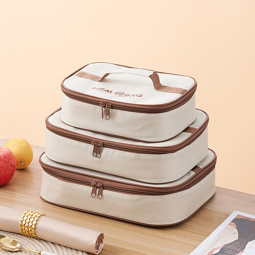 Zhangu insulation bag thickened aluminum foil rectangular round large-capacity lunch box bag student office worker portable lunch bag with rice off-white breakfast cup bag small size