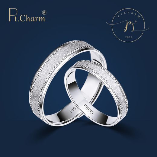 Pt.Charm's new product Pt950 platinum ring for a lifetime of love for couples. A pair of matte wedding rings for men and women. If the ring is not in stock, it can be customized. 3.5g is an example.