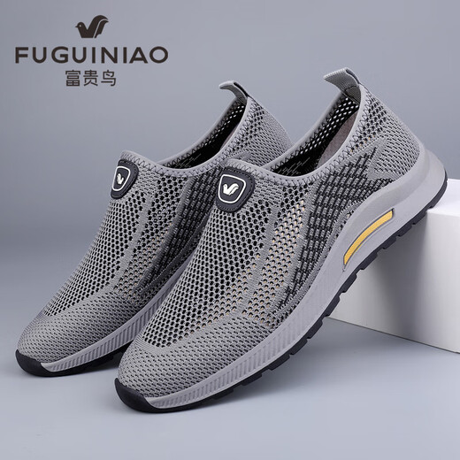 富贵鸟富贵鸟网面鞋男夏季透气轻便中老年运动休闲鞋老北京布鞋爸爸鞋子 灰色 玉林FG688 41