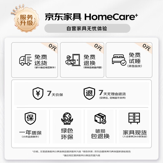 Fanshe tempered glass computer desk desktop glass desktop desk workbench thickened Nordic simple office desk