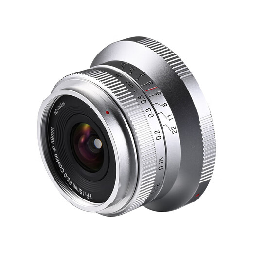 Laowa FF 15mmF5.0 full-frame wide-angle lens AE Sony E-mount silver 39mm