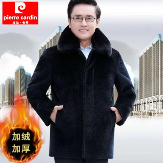 Pierre Cardin middle-aged and elderly men's mink fur coat men's short coat plus velvet thickened coat dad and the elderly winter clothing black plush lining one 180/96A recommended 110-125Jin Jin equals 0.5 kg