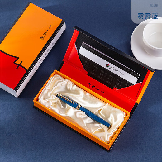 Пикассо (Pimio) Orb Pen Pen Signature Pen Business Office Season Season Day's Day's Gift Day Gift Pen Male и Lady Gift Supply с металлической подписью ручка 0,5 мм717 Haze Blue