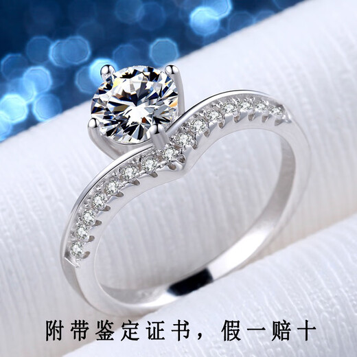 EothPT950 platinum one carat princess crown moissanite diamond ring for women 520 Valentine's Day birthday gift for girlfriend PT950 platinum princess crown ring + certificate