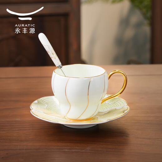 Auratic Chinese porcelain Yongfengyuan Magnolia 3-head ceramic coffee cup and saucer-200ml gift box packaging for housewarming gift