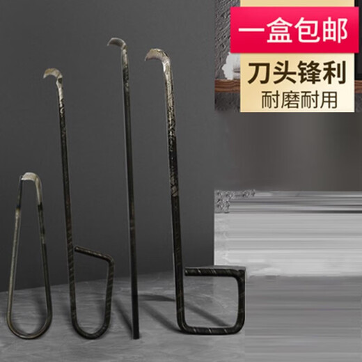 收谷勾刀打结刀纺织厂用13567g方耳弯柄纺纱割纱钩刀 特优 15G方柄100把/盒