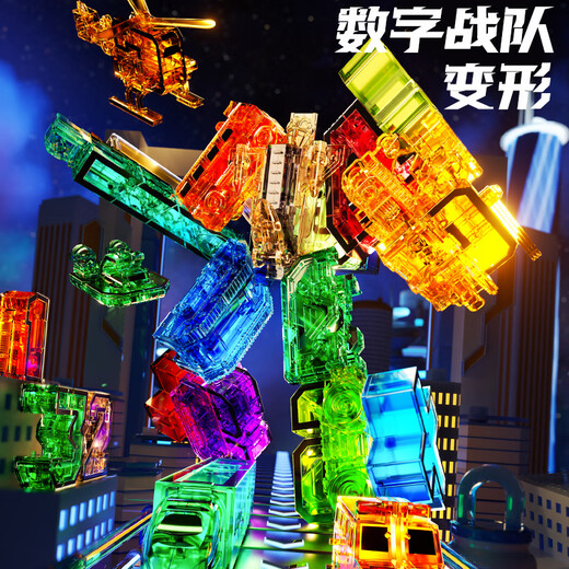 Digitale Transformation Spielzeug übergroße Kinder ständig ändernde transparente Roboterjunge 6 Mädchen 7 Mecha Fusion Transformation Digitaler Transformation Schulbus [1]