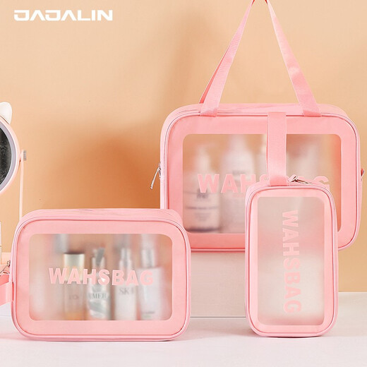 JAJALIN cosmetic bag travel portable toiletry bag thickened storage bag large capacity men and women travel waterproof handbag set fitness business trip bath bag pink