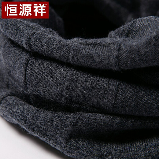 Hengyuanxiang Pure Wool Neck Warm Men's Warm Scarf Boy's Birthday Gift for Dad