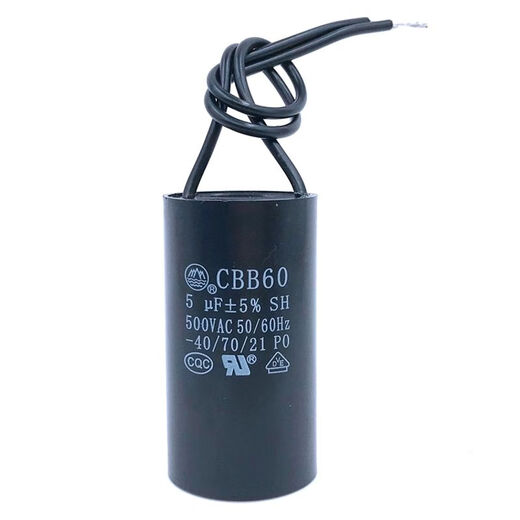 Small size 2uF2.5/3/4/5/6uf capacitor circulation booster pump wall-mounted boiler shielded pump water heater accessories 7uF30*55mm white