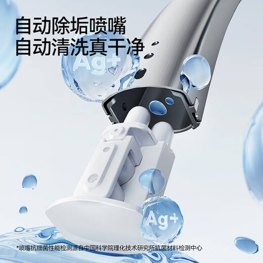 Jomoo intelligente Toilette ohne Wasserdruckgrenze mit Wassertankfuß fühlt sich aus Sitz automatisch Flush Deodorisierung antibakterieller Sitztrocknungstoilette Upgrade Magic Bubble-No Wasserdruck-Feet Flush ZS690 305/300mmmm
