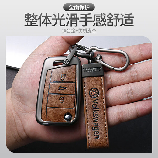 Mangsu Gac Trumpchi Key Cover GS4 AIAN Automobil GS5 Schnalle GS3 Shell GS8 BAG GA4 High-End GA6 Frauen Ge3 Legende C-Stil [graue Leder-Hülle + Legierungsschale + Schlüsselbund]