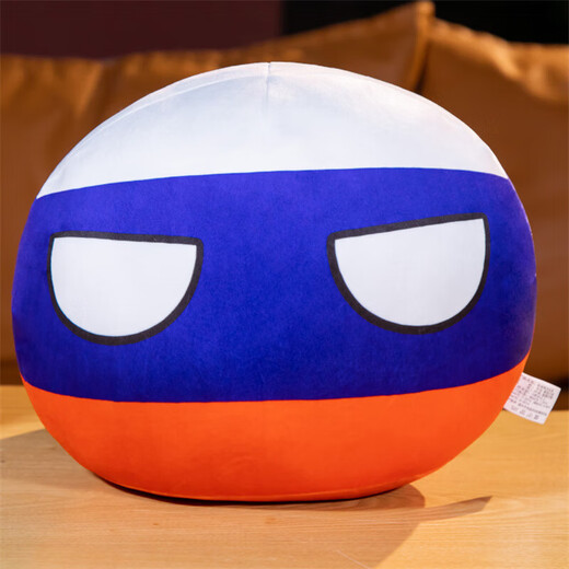 Ball polonais oreiller national balle en peluche jouet poupée Doll Pendants Animation 2d Nations Unies 40 cm