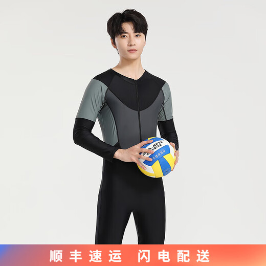 Yosoci parent-child one-piece swimsuit boys wetsuit surf suit plus size father and son medium-sized children long-sleeved conservative hot spring plus size black (KYL2382) 5XL