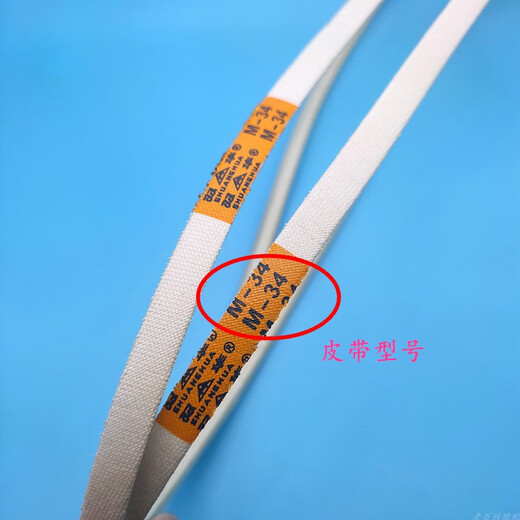 工业平车同步车拷边机绷缝车双针车缝纫机.三角皮带平缝机白皮带 M3897点5厘米