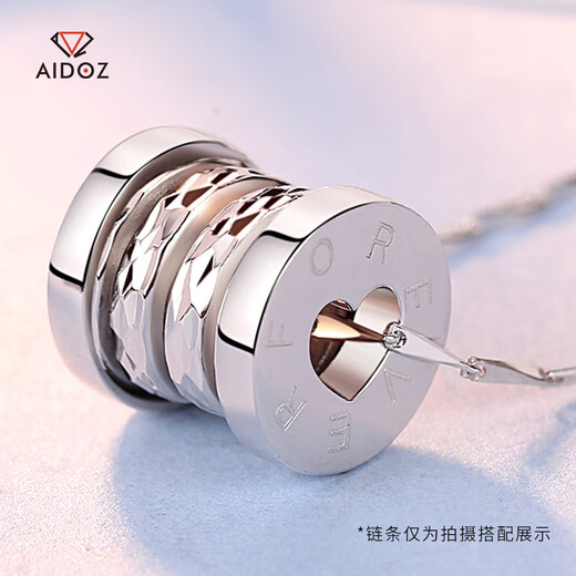 Aido Diamond pt950 platinum pendant for men and women, platinum transfer bead necklace, simple car flower spring pendant, round hole 5.8-6.0g + delivery leather rope