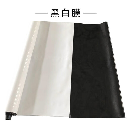 Mengfanchen imported greenhouse film vegetable insulation thickened drip-free film PO film transparent plastic film antioxidant greenhouse film imported light blue thickened greenhouse film 12S 8 meters wide and 1 meter long to take a few meters long.