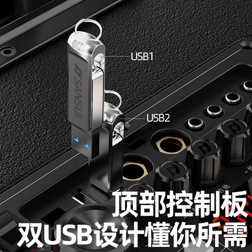 SANSUI square dance lever audio professional equipment outdoor karaoke performance mobile portable intelligent high-power subwoofer with wireless microphone E12 electric acoustic guitar folk instrument speaker