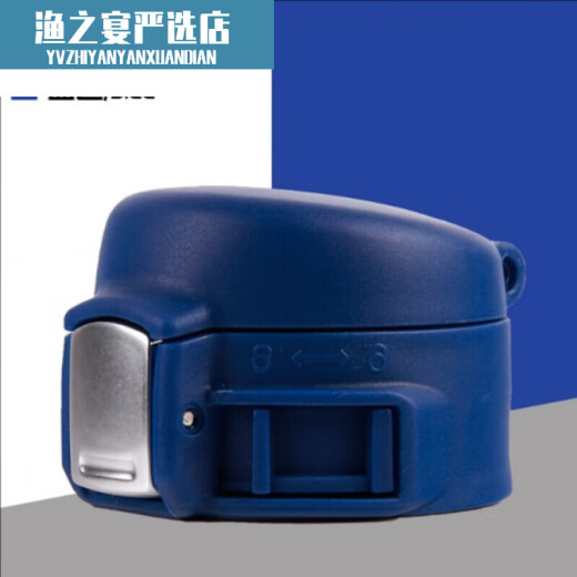 保温杯漏杯盖弹跳盖通用配件盖WFZ03-480/FZ1049水杯盖子 象印杯盖浅粉色 j款杯盖