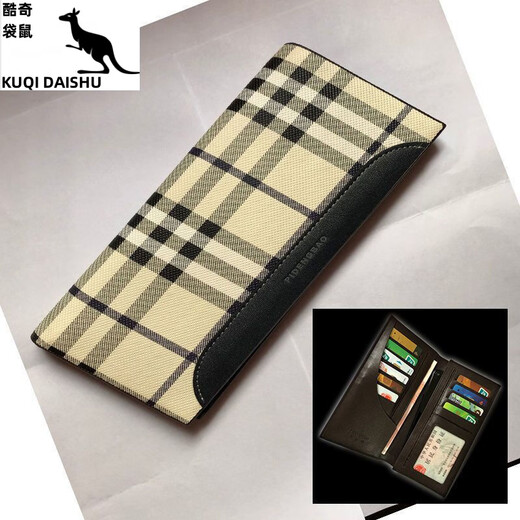 Cool Kangaroo Wallet Men's Wallet Long Korean Style Youth Personalized Wallet Student Simple Teen Wallet Buckle Trendy Dark Blue