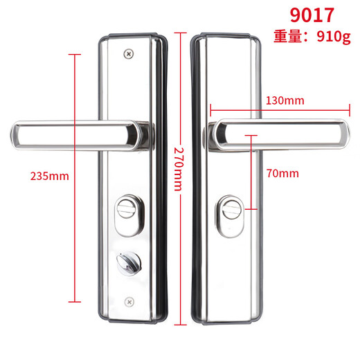 Ling Yuxun factory direct sales anti-theft door handle double layer thickened 304 stainless steel red ancient handle entry door 235 universal type (No. 2) 304 stainless steel natural color mirror * thickened double 45mm universal type without key