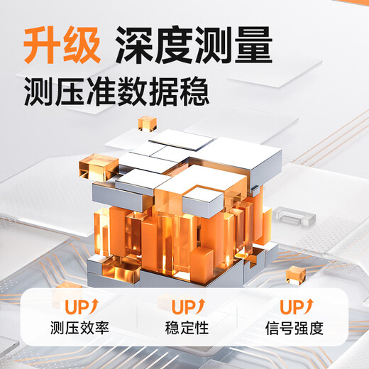 鱼跃（Yuwell）大屏背光电子血压计690F医用高精准血压仪家用老人语音播报