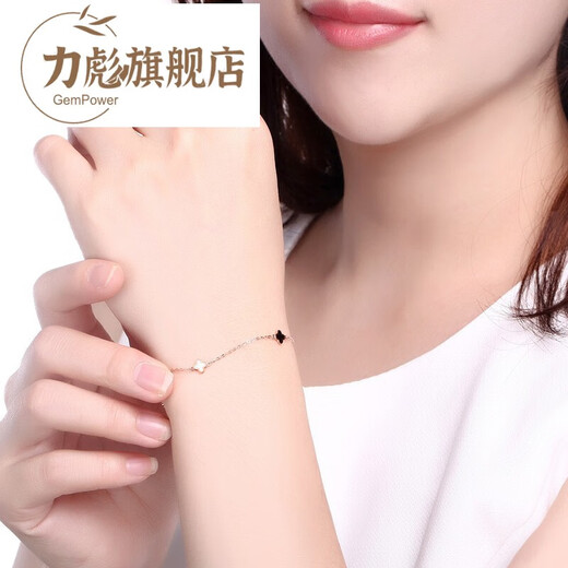 Libiao Fanxing Jewelry 18K gold rose gold real gold bracelet adjustable bracelet three-color four-leaf clover 18K rose gold