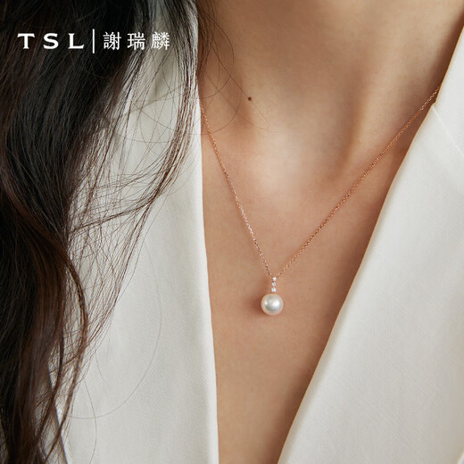 Xie Ruilin (TSL) 18K gold necklace for women, diamond freshwater pearl color gold clavicle chain, gift 64103, 3 diamonds in total, about 3 minutes
