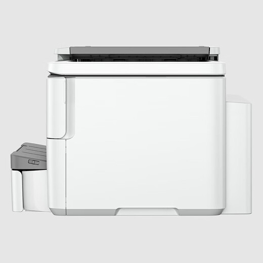 惠普（HP）9720 A3彩打无线四合一多功能一体机 无线，打印，传真，扫描，复印 7720升级款