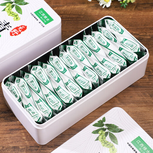 Jiangxi xiushui qingqian liu té auténtico alpino antiguo árbol ecológico dinero ecológico willow carbono tostado verde qian liu yuan té de té té qingqian liu box de hierro 500g 125g*4 caja