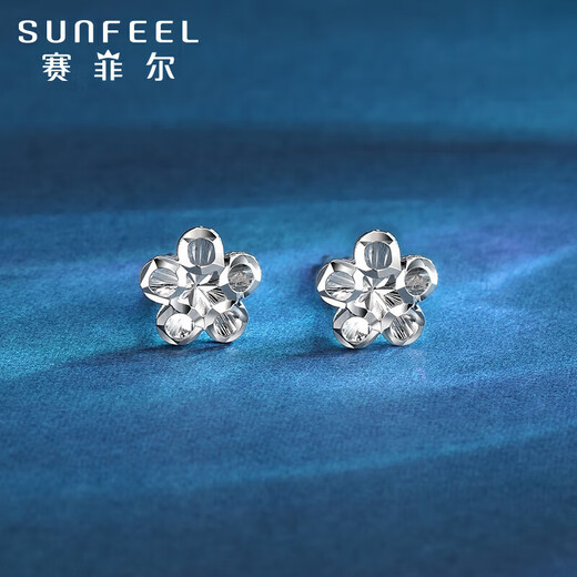 Safir platinum earrings for women PT950 platinum hollow double-layered small flower earrings, one pair, about 1.05 grams