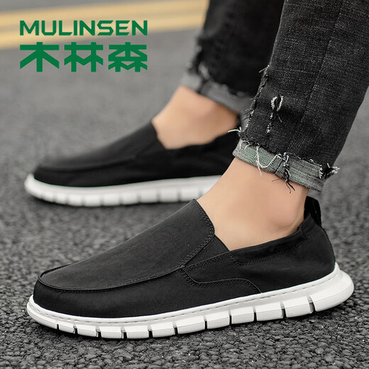 木林森（MULINSEN）帆布鞋男透气软底休闲2024夏季新款老北京布鞋一脚蹬爸爸鞋休闲鞋 DY-DX杜狄慕2038灰色 40