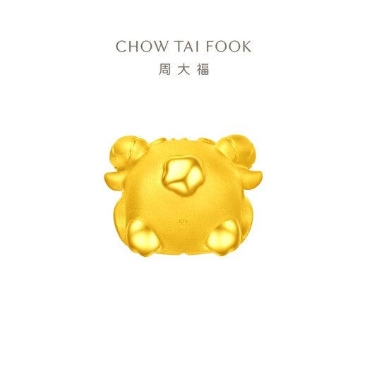 周大福十二生肖 羊年生肖黄金吊坠转运珠 生肖羊 EOR829