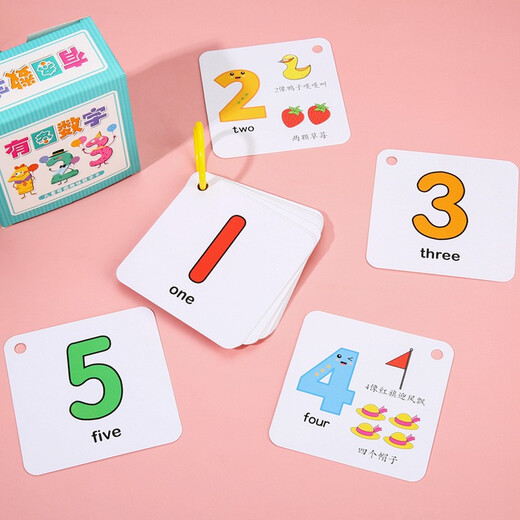 Huashimeng digital cards 1 to 100 infants and babies have pictures cognitive cards for children early education enlightenment numerical literacy cards