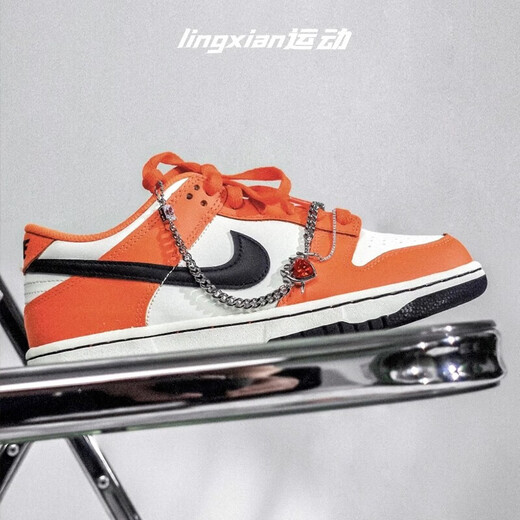 耐克（NIKE）官网官方男鞋女鞋 Dunk Low（GS）低帮男运动休闲复古滑板鞋 DH9765-003 白橙黑 35.5