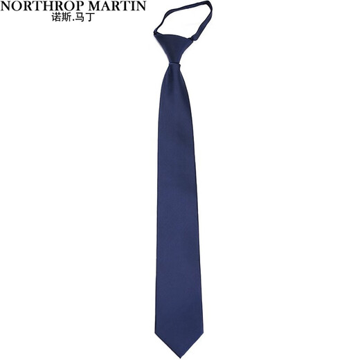 诺斯.马丁（NORTHROP MARTIN）真丝领带男士免打结商务正装懒人拉链蓝色高级感礼盒装 蓝色NM23MDL2074含领带夹