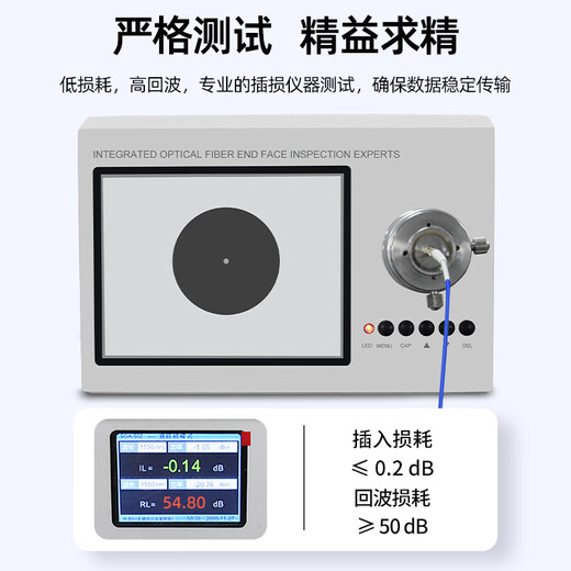 优普连 电信级铠装单模光纤跳线sc转sc-LC-FC-ST钢圈铠甲线 工程专用尾纤延长线防鼠咬阻燃 铠装单模单芯LC-SC 5米
