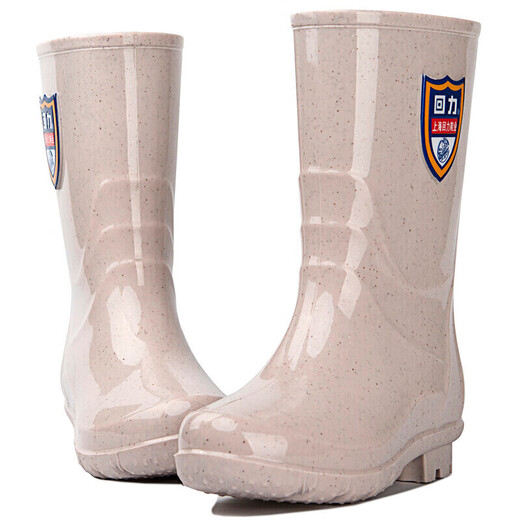 Krieger Regenstiefel Frauen mit mittlerer Röhren Regenstiefel Nicht rutschfeste wasserdichte Schuhe im Freien Küchenreinigung Arbeiten Wasserstiefel tragen resistente Gummiüberschuhe 863 Grouper Card of Tube 36 36