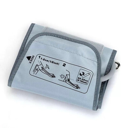 Yuwell Electronic Blood Pressure Meter Blood Pressure Meter Household Blood Pressure Meter Medical High Accuracy 680A670660d655 Series Ordinary Cuff (No Box)