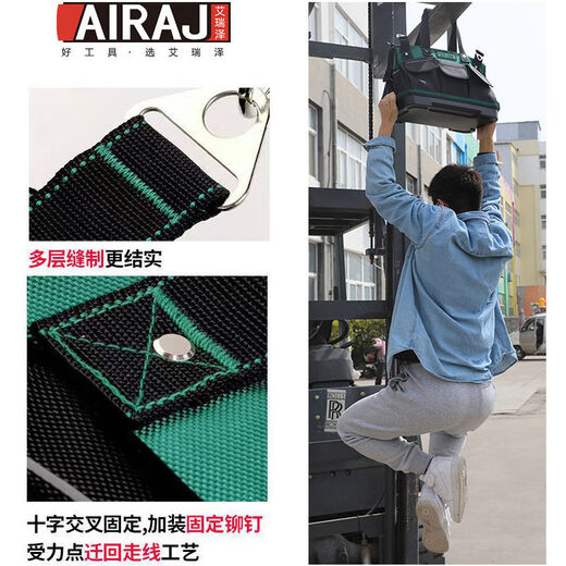 Arrizo Tool Bag Large Capacity Storage Bag Oxford Canvas Bag Multifunctional Electrician Bag 13-inch Home Classic