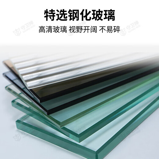 Guardians, guard booth, arc-shaped steel structure security booth, school campus guard duty room security booth, mobile sunroom GT15850