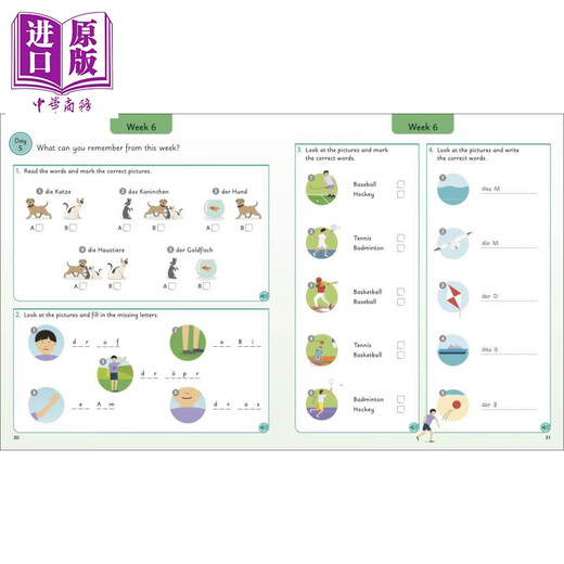 Allemand pour tout le monde Junior 5 mots par jour DK Apprendre l'allemand pour tout le monde Édition jeunesse Apprendre 5 mots par jour Apprentissage pratique du vocabulaire anglais original